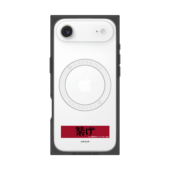 プレミアムスクエアケース with MagSafe［ ハイキュー!! - 横断幕 - 音駒高校 ］