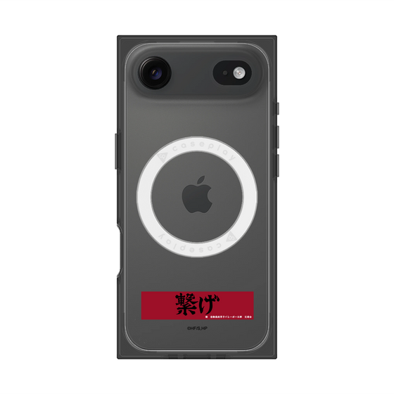 プレミアムスクエアケース with MagSafe［ ハイキュー!! - 横断幕 - 音駒高校 ］