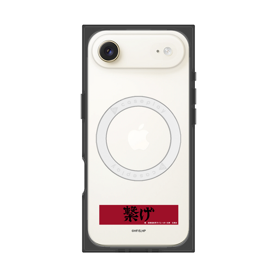 プレミアムスクエアケース with MagSafe［ ハイキュー!! - 横断幕 - 音駒高校 ］
