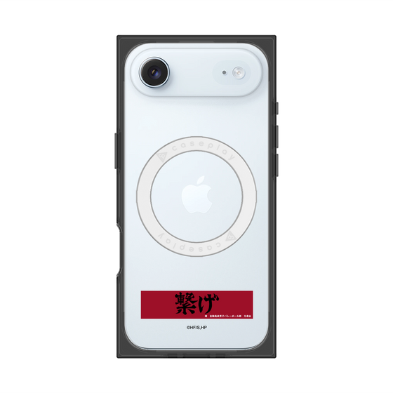 プレミアムスクエアケース with MagSafe［ ハイキュー!! - 横断幕 - 音駒高校 ］