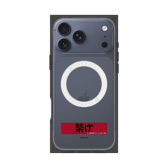 プレミアムスクエアケース with MagSafe［ ハイキュー!! - 横断幕 - 音駒高校 ］