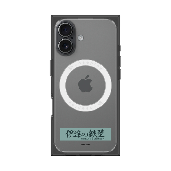プレミアムスクエアケース with MagSafe［ ハイキュー!! - 横断幕 - 伊達工業高校 ］