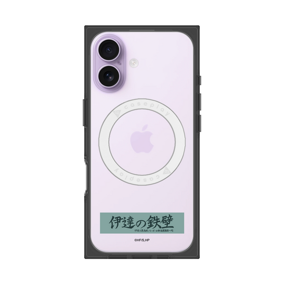 プレミアムスクエアケース with MagSafe［ ハイキュー!! - 横断幕 - 伊達工業高校 ］