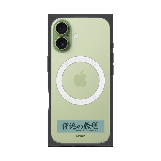 プレミアムスクエアケース with MagSafe［ ハイキュー!! - 横断幕 - 伊達工業高校 ］