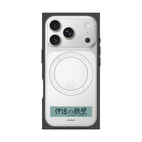 プレミアムスクエアケース with MagSafe［ ハイキュー!! - 横断幕 - 伊達工業高校 ］
