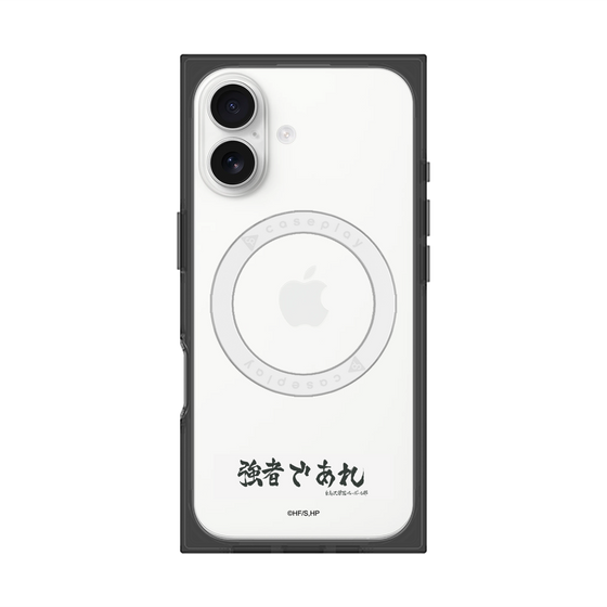 プレミアムスクエアケース with MagSafe［ ハイキュー!! - 横断幕 - 白鳥沢学園高校 ］