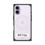 プレミアムスクエアケース with MagSafe［ ハイキュー!! - 横断幕 - 白鳥沢学園高校 ］