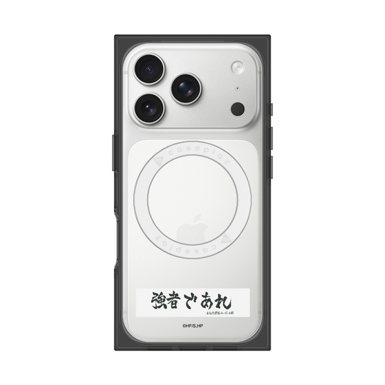 プレミアムスクエアケース with MagSafe［ ハイキュー!! - 横断幕 - 白鳥沢学園高校 ］