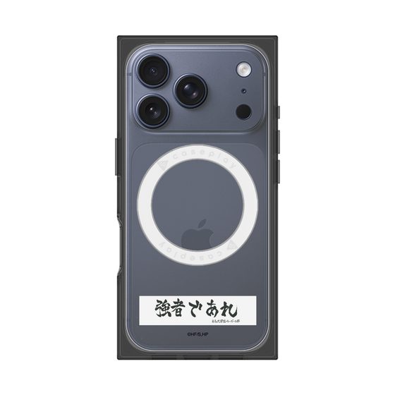 プレミアムスクエアケース with MagSafe［ ハイキュー!! - 横断幕 - 白鳥沢学園高校 ］