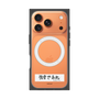 プレミアムスクエアケース with MagSafe［ ハイキュー!! - 横断幕 - 白鳥沢学園高校 ］