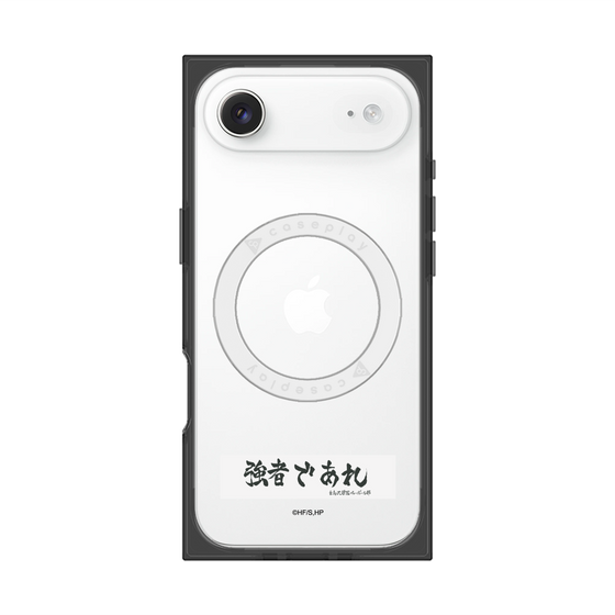 プレミアムスクエアケース with MagSafe［ ハイキュー!! - 横断幕 - 白鳥沢学園高校 ］