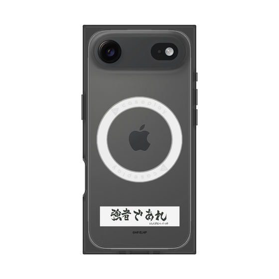 プレミアムスクエアケース with MagSafe［ ハイキュー!! - 横断幕 - 白鳥沢学園高校 ］