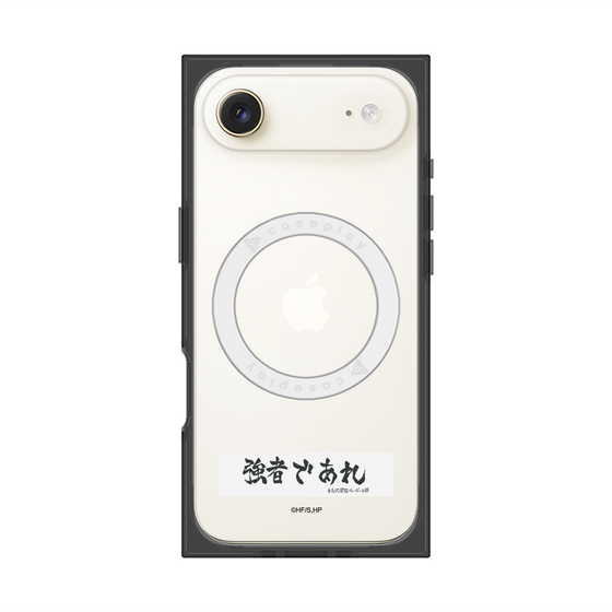 プレミアムスクエアケース with MagSafe［ ハイキュー!! - 横断幕 - 白鳥沢学園高校 ］