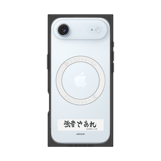 プレミアムスクエアケース with MagSafe［ ハイキュー!! - 横断幕 - 白鳥沢学園高校 ］