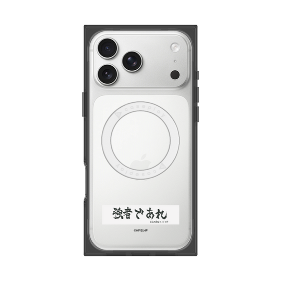 プレミアムスクエアケース with MagSafe［ ハイキュー!! - 横断幕 - 白鳥沢学園高校 ］
