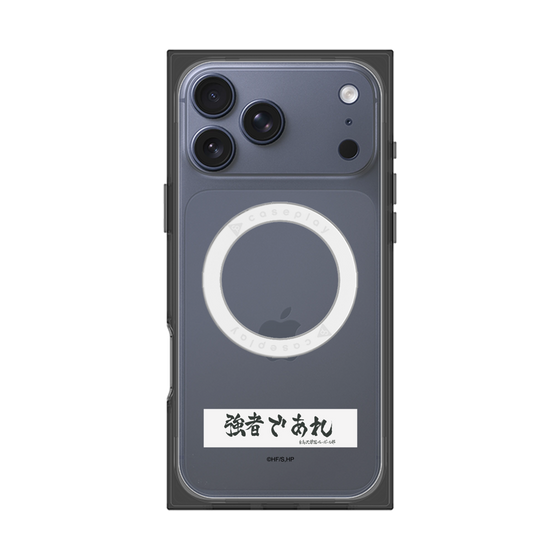 プレミアムスクエアケース with MagSafe［ ハイキュー!! - 横断幕 - 白鳥沢学園高校 ］
