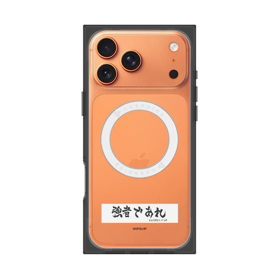 プレミアムスクエアケース with MagSafe［ ハイキュー!! - 横断幕 - 白鳥沢学園高校 ］
