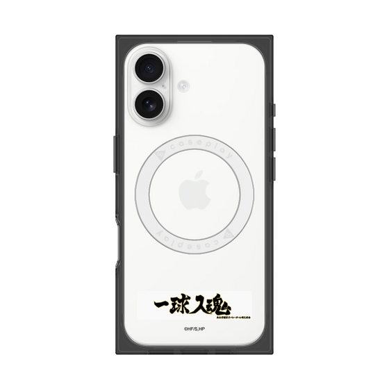 プレミアムスクエアケース with MagSafe［ ハイキュー!! - 横断幕 - 梟谷学園高校 ］