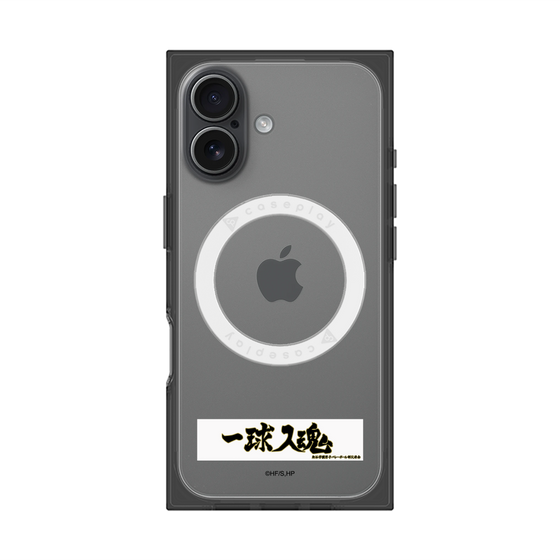 プレミアムスクエアケース with MagSafe［ ハイキュー!! - 横断幕 - 梟谷学園高校 ］