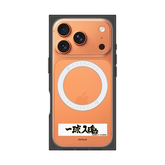 プレミアムスクエアケース with MagSafe［ ハイキュー!! - 横断幕 - 梟谷学園高校 ］