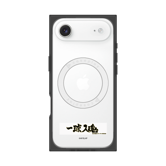 プレミアムスクエアケース with MagSafe［ ハイキュー!! - 横断幕 - 梟谷学園高校 ］