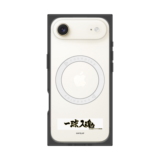 プレミアムスクエアケース with MagSafe［ ハイキュー!! - 横断幕 - 梟谷学園高校 ］