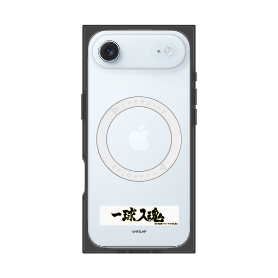 プレミアムスクエアケース with MagSafe［ ハイキュー!! - 横断幕 - 梟谷学園高校 ］
