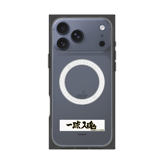 プレミアムスクエアケース with MagSafe［ ハイキュー!! - 横断幕 - 梟谷学園高校 ］