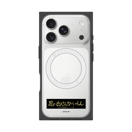 プレミアムスクエアケース with MagSafe［ ハイキュー!! - 横断幕 - 稲荷崎高校 ］