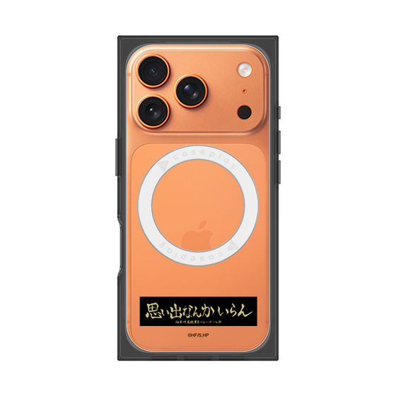 プレミアムスクエアケース with MagSafe［ ハイキュー!! - 横断幕 - 稲荷崎高校 ］