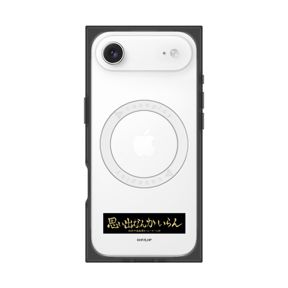 プレミアムスクエアケース with MagSafe［ ハイキュー!! - 横断幕 - 稲荷崎高校 ］