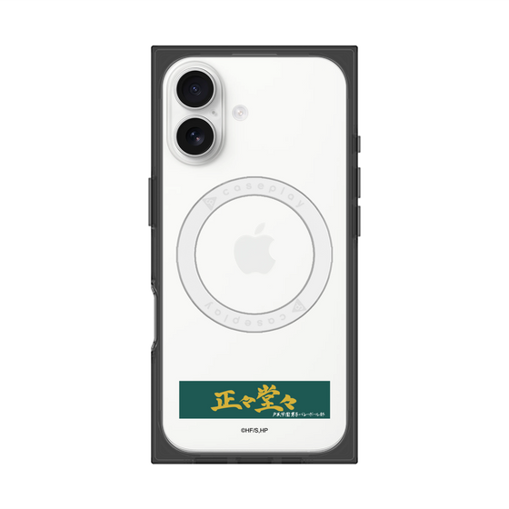 プレミアムスクエアケース with MagSafe［ ハイキュー!! - 横断幕 - 戸美学園高校 ］