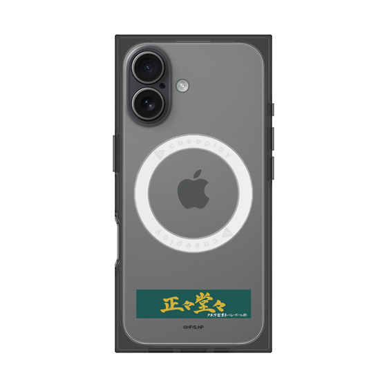 プレミアムスクエアケース with MagSafe［ ハイキュー!! - 横断幕 - 戸美学園高校 ］