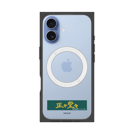 プレミアムスクエアケース with MagSafe［ ハイキュー!! - 横断幕 - 戸美学園高校 ］