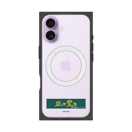 プレミアムスクエアケース with MagSafe［ ハイキュー!! - 横断幕 - 戸美学園高校 ］