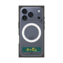 プレミアムスクエアケース with MagSafe［ ハイキュー!! - 横断幕 - 戸美学園高校 ］