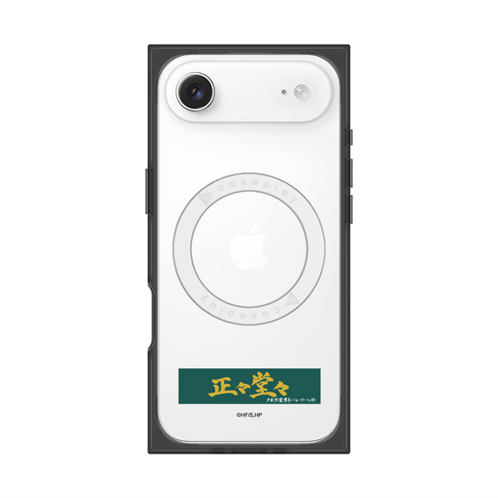 プレミアムスクエアケース with MagSafe［ ハイキュー!! - 横断幕 - 戸美学園高校 ］