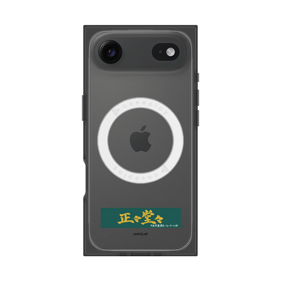 プレミアムスクエアケース with MagSafe［ ハイキュー!! - 横断幕 - 戸美学園高校 ］
