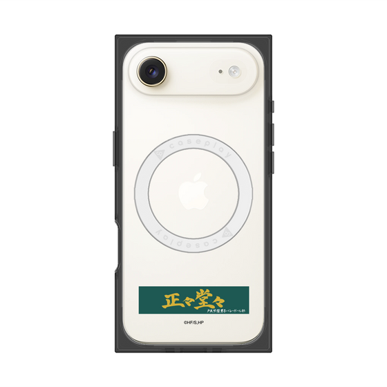 プレミアムスクエアケース with MagSafe［ ハイキュー!! - 横断幕 - 戸美学園高校 ］