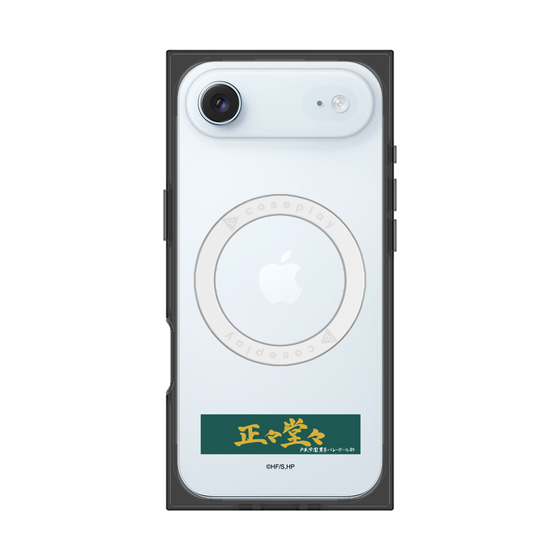 プレミアムスクエアケース with MagSafe［ ハイキュー!! - 横断幕 - 戸美学園高校 ］