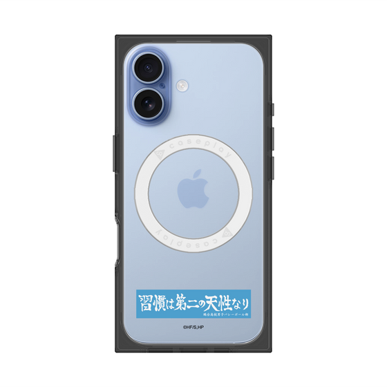 プレミアムスクエアケース with MagSafe［ ハイキュー!! - 横断幕 - 鴎台高校 ］