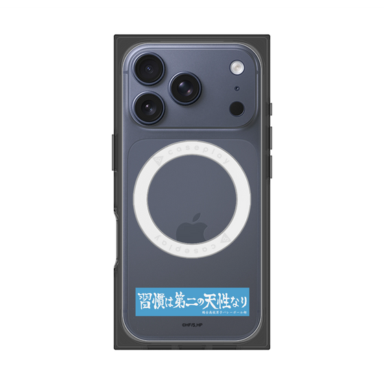 プレミアムスクエアケース with MagSafe［ ハイキュー!! - 横断幕 - 鴎台高校 ］