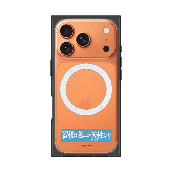 プレミアムスクエアケース with MagSafe［ ハイキュー!! - 横断幕 - 鴎台高校 ］