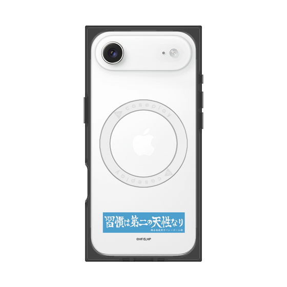 プレミアムスクエアケース with MagSafe［ ハイキュー!! - 横断幕 - 鴎台高校 ］
