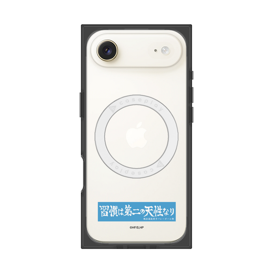 プレミアムスクエアケース with MagSafe［ ハイキュー!! - 横断幕 - 鴎台高校 ］