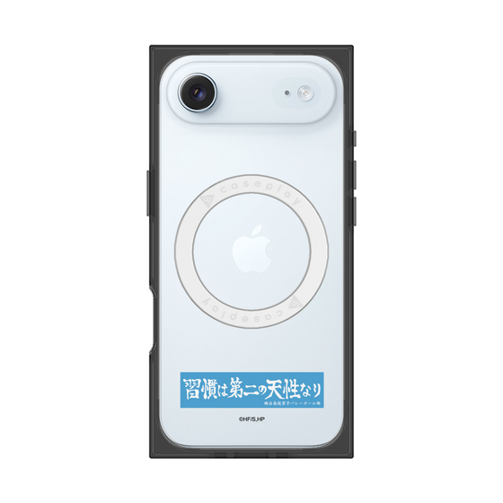 プレミアムスクエアケース with MagSafe［ ハイキュー!! - 横断幕 - 鴎台高校 ］
