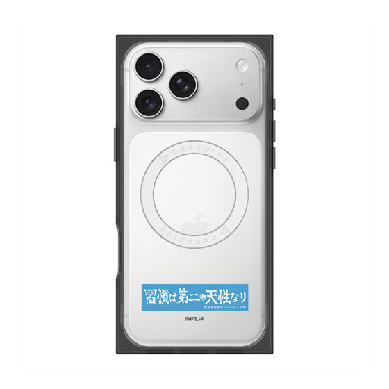 プレミアムスクエアケース with MagSafe［ ハイキュー!! - 横断幕 - 鴎台高校 ］