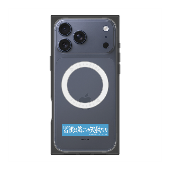 プレミアムスクエアケース with MagSafe［ ハイキュー!! - 横断幕 - 鴎台高校 ］