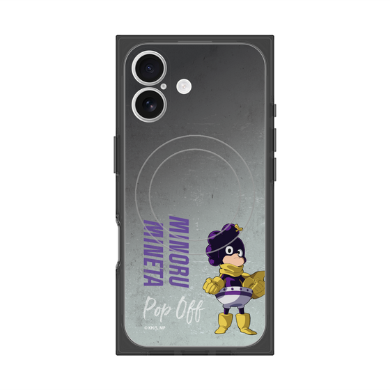 プレミアムスクエアケース with MagSafe［ 僕のヒーローアカデミア - 立ち絵 - 峰田 実 ］