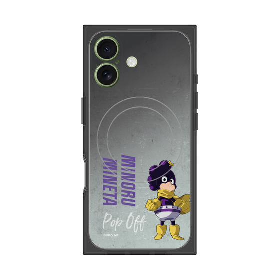 プレミアムスクエアケース with MagSafe［ 僕のヒーローアカデミア - 立ち絵 - 峰田 実 ］